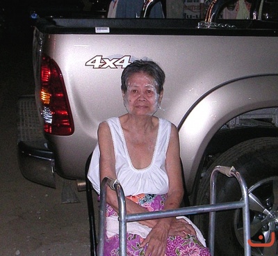 คุณทองคำ อารีย์ ภาพที่ ๖๓๕