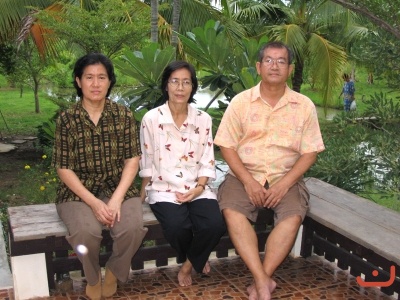 สามคนพี่น้อง ภาพที่ ๖๓๘