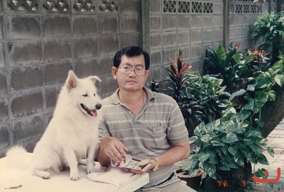 คนกับหมา ภาพที่ ๖๔๕