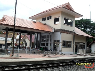 สถานีรถไฟหลังใหม่ ภาพที่ ๗๓๖