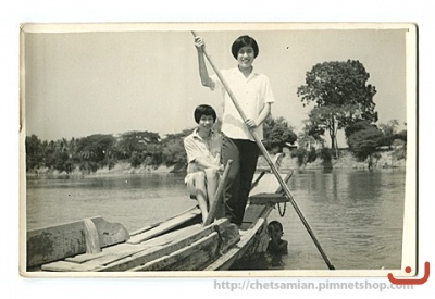 ถ่อเรือ ภาพที่ ๗๔