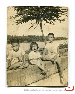 สามพี่น้อง ภาพที่ ๗๖