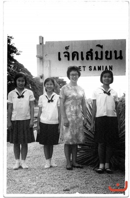แหม่ม จอเจียร์ ภาพที่ ๗๙๑