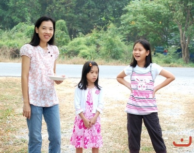 ลูกหลาน ภาพที่  ๘๓๐