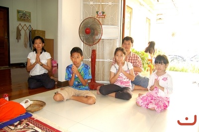 ลูกหลาน