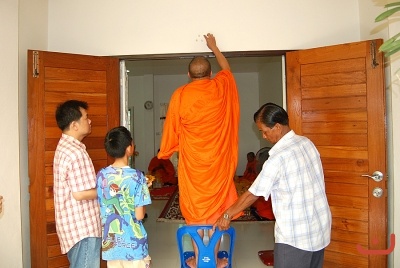 พระเจิมประตูใหญ่หน้าบ้าน ภาพที่