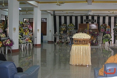 ที่สุดท้าย ภาพที่